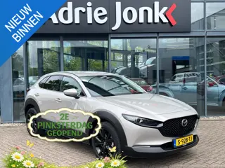 Mazda CX-30 2.0 e-SkyActiv-X M Hybrid Luxury | AUTOMAAT | GARANTIE 4/2029 | APPLE + ANDROID AUTO | S