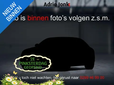 Mazda CX-3 2.0 SkyActiv-G 121 Comfort TREKHAAK | CAMERA | APPLE CARPLAY/ANDROID AUTO | 18"LM VELGEN 