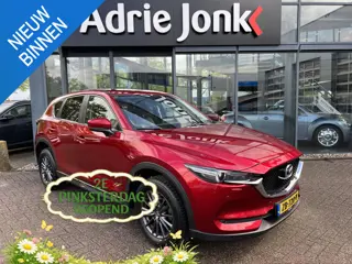 Mazda CX-5 2.0 SkyActiv-G 165 Business Comfort AUTOMAAT | TREKHAAK | LEDER | Bose AUDIO | STOEL- en 