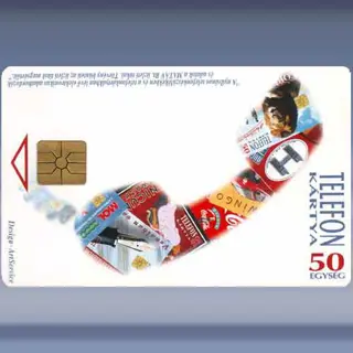 Media '95 (1995)