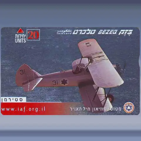 Stirman (2001)