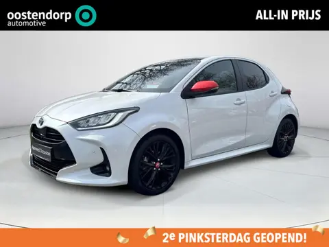 Toyota Yaris 1.5 Hybrid Executive