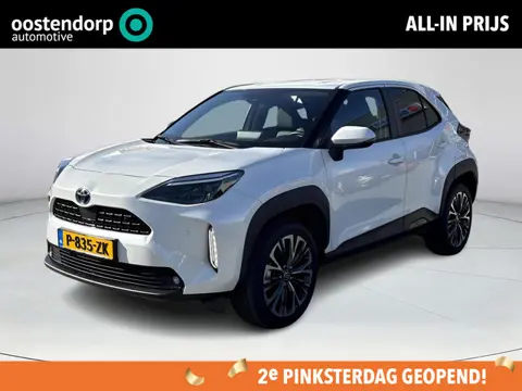 Toyota Yaris Cross 1.5 Hybrid Executive **TWEEDE PINKSTERDAG GEOPEND/ JBL AUDIO/ TREKHAAK/ DODEHOEK 