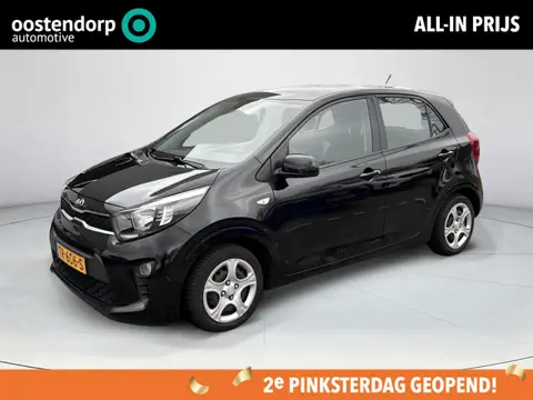 Kia Picanto 1.0 CVVT EconomyPlusLine | 1e eigenaar | dealeronderhouden