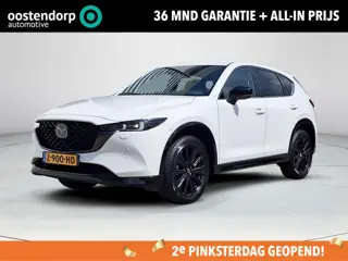 Mazda CX-5 2.0 SkyActiv-G 165 Homura | Trekhaak | Apple Carplay/Android Auto | Head-up display | Sto