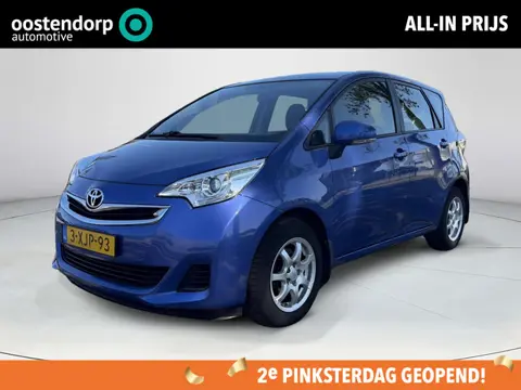 Toyota Verso-S 1.3 VVT-i Comfort | Trekhaak |