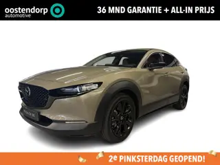 Mazda CX-30 2.5 e-SkyActiv-G M Hybrid Nagisa | € 5.090 Demo voordeel! | Bose audio | Elektrisch vers