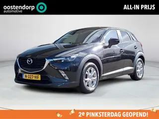 Mazda CX-3 2.0 SkyActiv-G 120 TS+ | Trekhaak | Cruise Control | LED dag rijverlichting | Lichtmetale