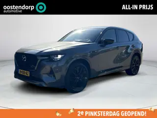 Mazda CX-60 2.5 e-SkyActiv PHEV Homura | Convenience + Driver Assistance Pakket | Panorama Pack | Ri