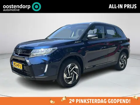Suzuki Vitara 1.4 Boosterjet Style Smart Hybrid