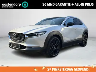 Mazda CX-30 2.5 e-SkyActiv-G M Hybrid Homura | Achteruitrij camera met sensoren voor en achter | Kli