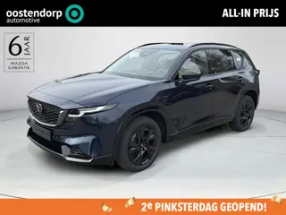 Mazda CX-5 2.5 E-SKYACTIV G 141 M HYBRID Homura | Tan Leder | Panoramadak | 2000KG Trekgewicht | Mod