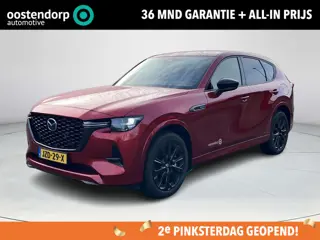 Mazda CX-60 2.5 e-SkyActiv PHEV Homura | Navigatie | Apple CarPlay/Android auto | 360 graden camera 