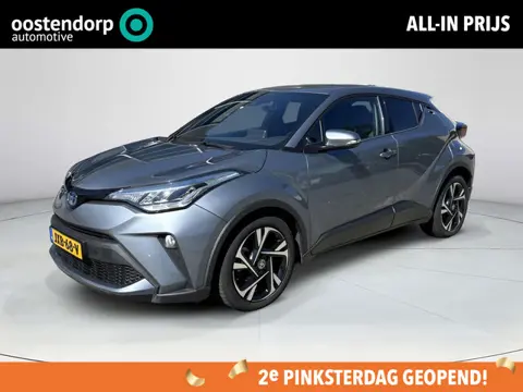 Toyota C-HR 1.8 Hybrid Executive **TWEEDE PINKSTERDAG GEOPEND/ DODEHOEK DETECTIE/ PARKEERSENSOREN/ S