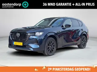Mazda CX-60 2.5 e-SkyActiv PHEV Homura | Apple Carplay/Android Auto | Elektrische achterklep | Bose 