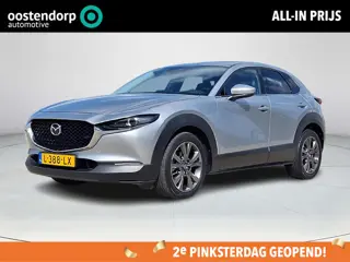 Mazda CX-30 2.0 e-SkyActiv-X M Hybrid Luxury | Apple Carplay/Android Auto | Stoel/stuurverwarming | 