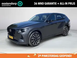 Mazda CX-60 2.5 e-SkyActiv PHEV Homura | BOSE | Elektrische achterklep| Adaptive cruise | Panorama P