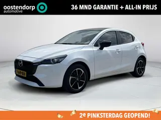 Mazda 2 1.5 e-SkyActiv-G 90 Homura Aka | Achteruitrijcamera | Stoel/stuurverwarming | Apple Carplay/