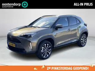 Toyota Yaris Cross 1.5 Hybrid 130 First Editon Comfort Pack **TWEEDE PINKSTERDAG GEOPEND/ DODE HOEK 