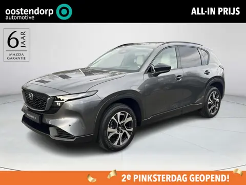 Mazda CX-5 2.5 E-SKYACTIV G 141 M HYBRID Exclusive-Line | 2000KG Trekgewicht | Model 2026!
