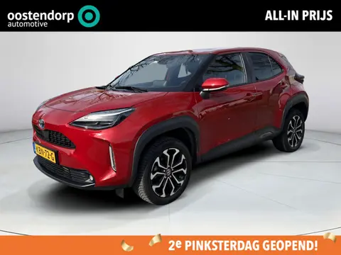 Toyota Yaris Cross 1.5 Hybrid First Edition **TWEEDE PINKSTERDAG GEOPEND/ KEYLESS/ ADAPTIEF CRUISE C