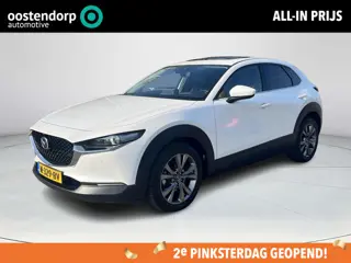 Mazda CX-30 2.0 e-SkyActiv-X M Hybrid Luxury | Elektrisch glazen schuif-/kanteldak | Trekhaak |