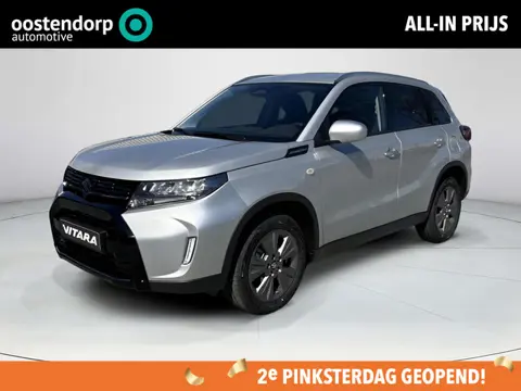 Suzuki Vitara 1.4 Boosterjet Smart Hybrid Select **TWEEDE PINKSTERDAG GEOPEND/ NIEUWE AUTO/ DIRECT L