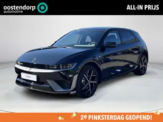 Hyundai IONIQ 5 N Line Edition Limited 84 kWh | Rijklaarprijs! | 20-inch wielen | N-Line interieur |