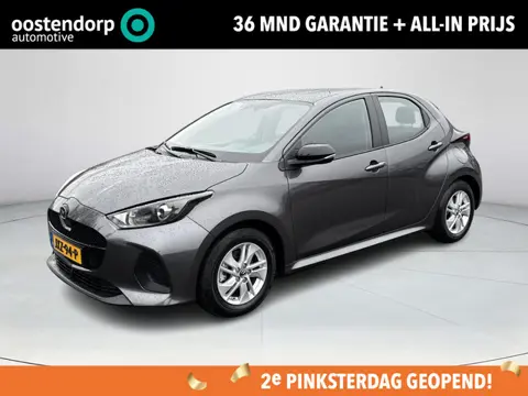 Mazda 2 Hybrid 1.5 Agile | Apple CarPlay/Android auto | Achteruitrijcamera