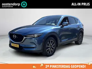 Mazda CX-5 2.5 SkyActiv-G 194 GT-M 4WD | Trekhaak | Stoelverwarming V&A | HUD | Rijklaarprijs!