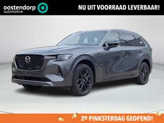 Mazda CX-80 2.5 e-SkyActiv PHEV Homura Business Edition 6p. | Tan interieur | Captain seats | Bose |