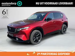 Mazda CX-5 2.5 E-SKYACTIV G 141 M HYBRID Homura | Leder | 2000KG Trekgewicht | Model 2026!