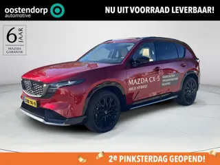 Mazda CX-5 2.5 E-SKYACTIV G 141 M HYBRID Homura | Panoramadak | Trekhaak | Sportpakket | 20" velgen 