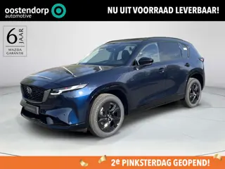 Mazda CX-5 2.5 E-SKYACTIV G 141 M HYBRID Homura | Leder | Panoramadak | 2000KG Trekgewicht | Model 2