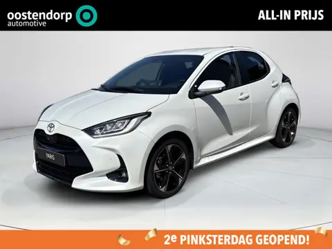 Toyota Yaris 1.5 Hybrid 130 Executive **TWEEDE PINKSTERDAG GEOPEND/ PLATINUM PEARL WHITE/ NIEUWE AUT