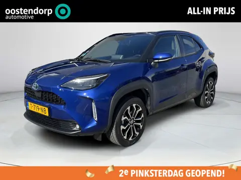 Toyota Yaris Cross 1.5 Hybrid Dynamic **TWEEDE PINKSTERDAG GEOPEND/ ADAPTIEF CRUISE CONTROL/ KEYLESS