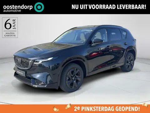 Mazda CX-5 2.5 E-SKYACTIV G 141 M HYBRID Homura | Tan Leder | Panoramadak | 2000KG Trekgewicht | Mod