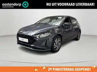 Hyundai i20 1.0 T-GDI Comfort | Uit voorraad leverbaar ! | Achteruitrijcamera | Dodehoekdetectie | C