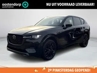 Mazda CX-60 2.5 e-SkyActiv PHEV Homura Business Edition | Stoelverwarming/verkoeling | Adaptive crui