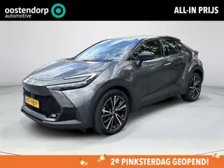 Toyota C-HR 2.0 Plug-in Hybrid 220 Executive **TWEEDE PINKSTERDAG GEOPEND/ GEHEUGEN STOEL/ JBL/ STUU