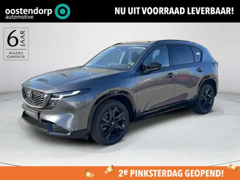 Mazda CX-5 2.5 E-SKYACTIV G 141 M HYBRID Homura | Leder | Panoramadak | 2000KG Trekgewicht | Model 2