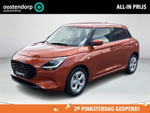 Suzuki Swift 1.2 Select Smart Hybrid **TWEEDE PINKSTERDAG GEOPEND/ NIEUWE AUTO**