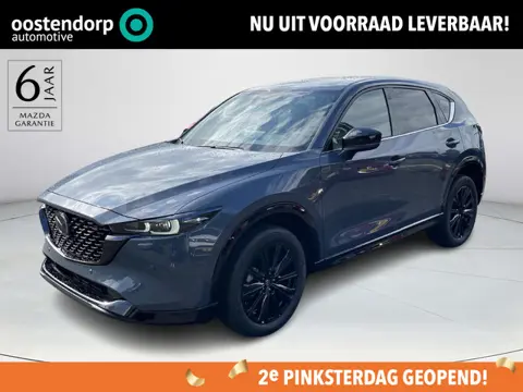 Mazda CX-5 2.0 e-SkyActiv-G M Hybrid 165 Homura | Trekhaak 2000KG | Comfort pack |
