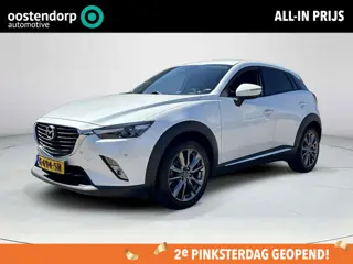 Mazda CX-3 2.0 SkyActiv-G 120 GT-Luxury | Trekhaak | Stoelverwarming | Elek. stoelen met geheugen | 