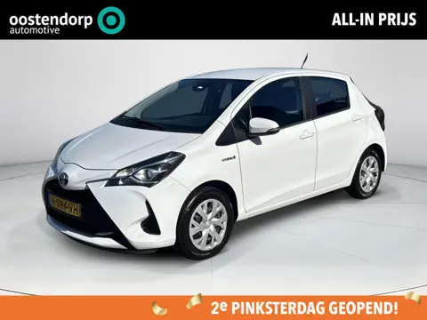 Toyota Yaris 1.5 Hybrid Active **TWEEDE PINKSTERDAG GEOPEND/ CRUISE CONTROL/ PARKEERCAMERA/ CLIMATE 