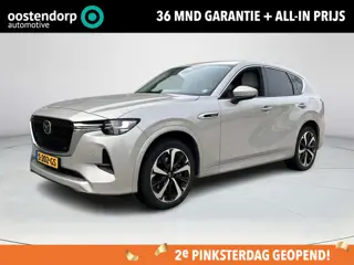 Mazda CX-60 2.5 e-SkyActiv PHEV Takumi | Convenience + Driver Assistance Pack | Trekhaak | Rijklaarp