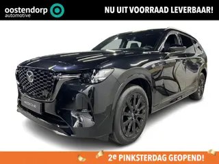 Mazda CX-80 2.5 e-SkyActiv PHEV Homura Plus | 3.500,- voorraad voordeel! | Ledere bekleding | panora