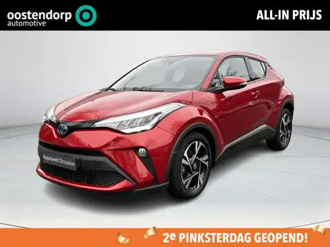 Toyota C-HR 1.8 Hybrid Dynamic