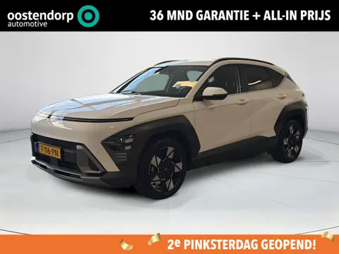 Hyundai Kona 1.6 GDI HEV Comfort Smart | Stoelverwarming | Navigatie | Elektrische achterklep | Rijk