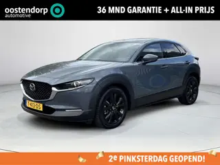 Mazda CX-30 2.0 e-SkyActiv-G M Hybrid Comfort |Trekhaak wegklapbaar||Airco| Parkeersensors achter| R